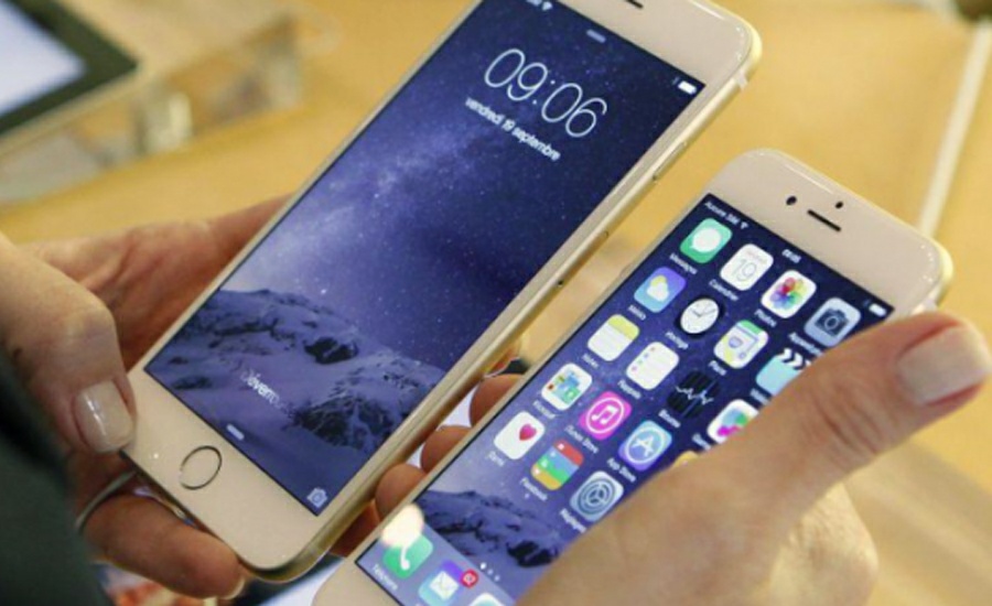 ForceGoodFit: Un tweak que adapta las aplicaciones a la pantalla del iPhone 6/6 Plus