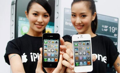 Apple es multada en Taiwan por fijar los precios de contrato