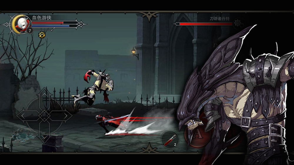 Never Gone, Olympus Rising o Hungry Shark World entre los juegos nuevos de la semana