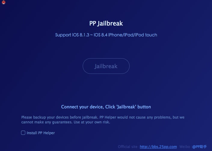 El grupo chino PP lanza el jailbreak para iOS 8.4 en Mac