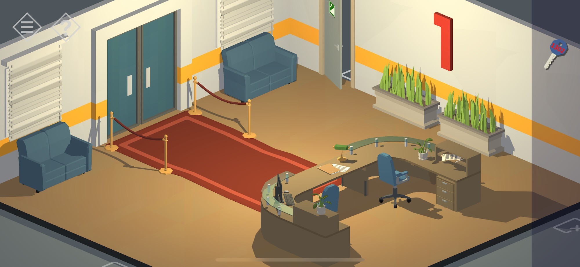 Tiny Room