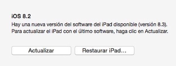 iOS 8.3 llega muchas mejoras de funcionamiento y nuevos emojis