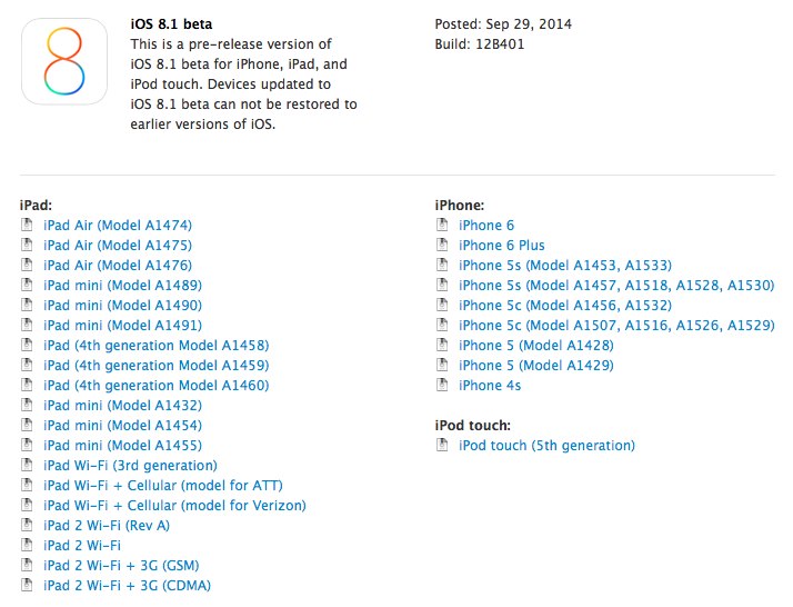 La beta 1 de iOS 8.1 ya está entre los desarrolladores