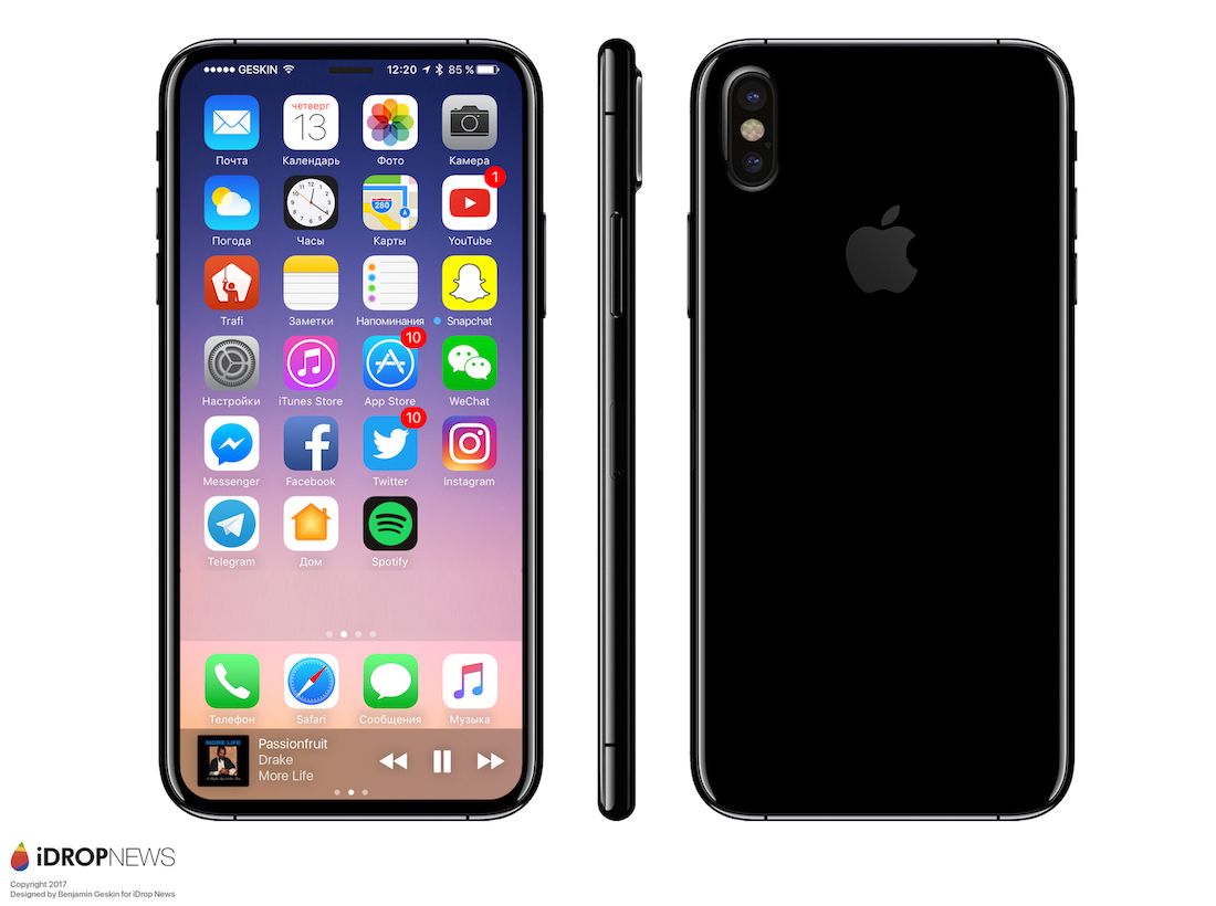 iPhone 8 Render