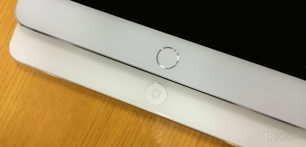 Desmienten los rumores en torno a la presentación de nuevos iPads