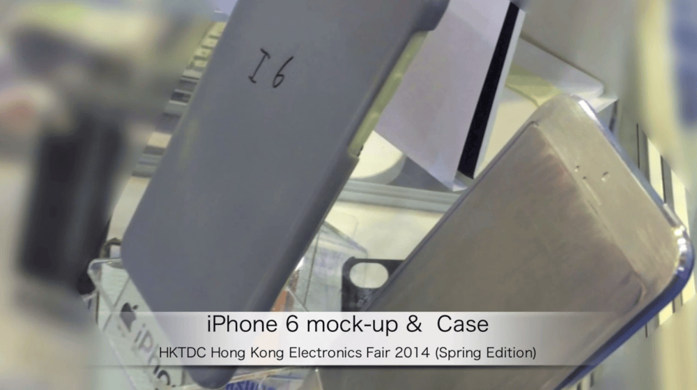 Aparecen en video maquetas, fundas y accesorios para el iPhone 6