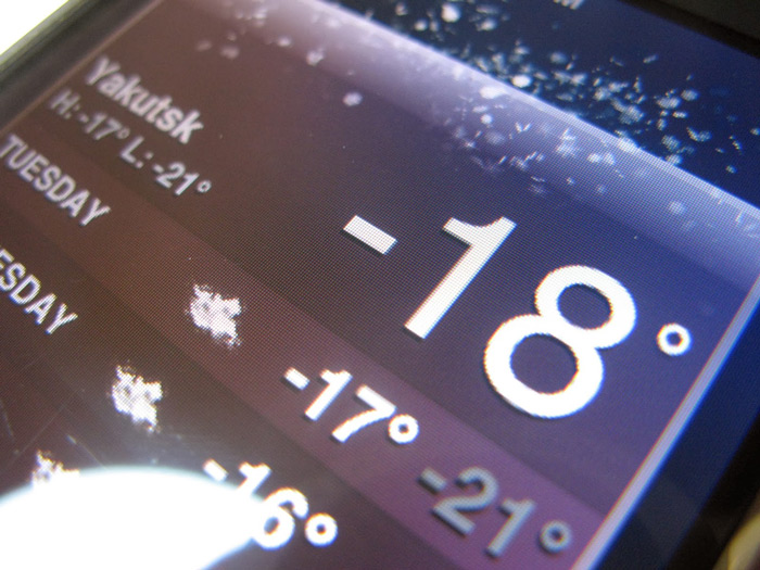 iPhone Frozen