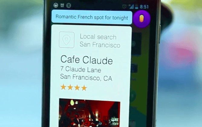 Yahoo Voice Recognition