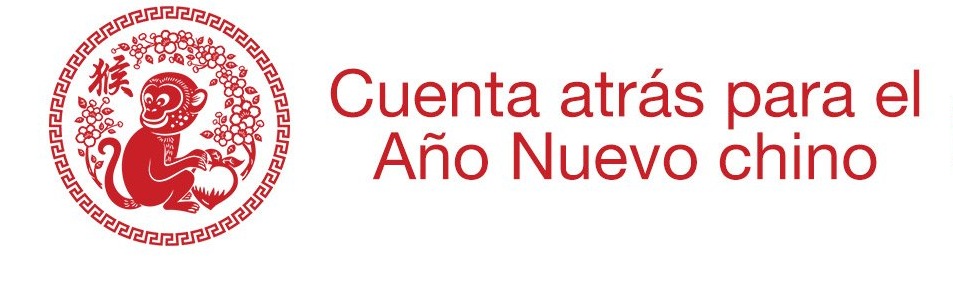 Amazon celebra la llegada del Año Nuevo Chino con 7 días de ofertas Flash