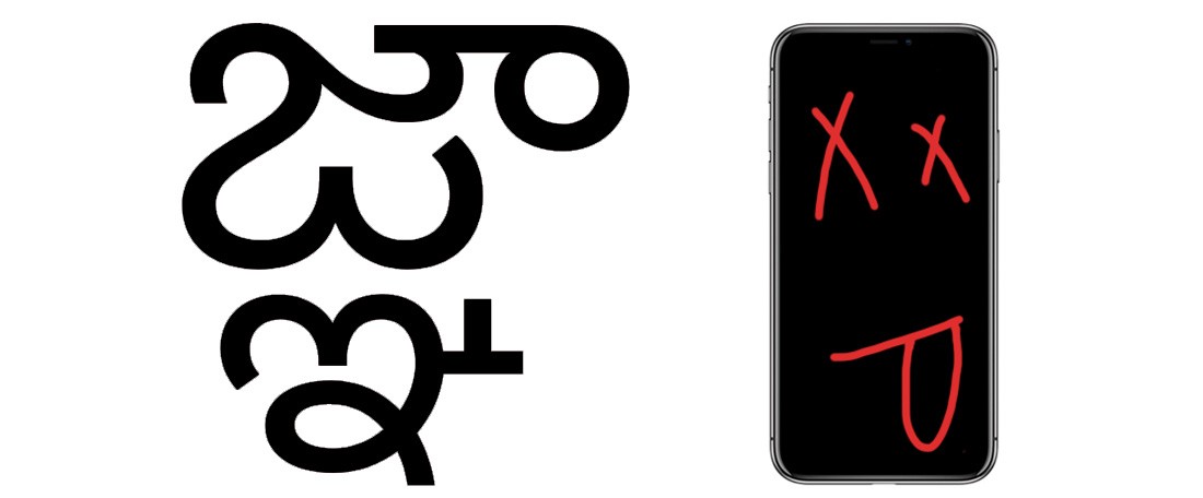 Telugu Bug iOS