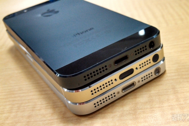 Vídeo comparativo del posible iPhone 5S «dorado» frente a los actuales modelos blanco y negro