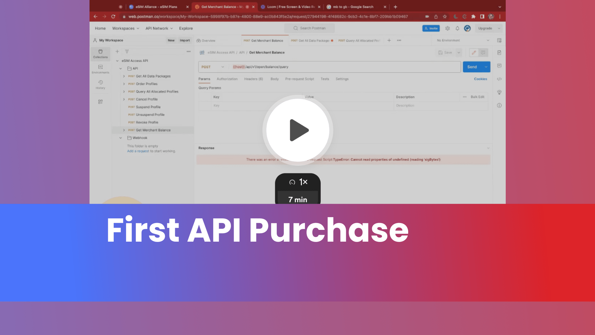 API purchase