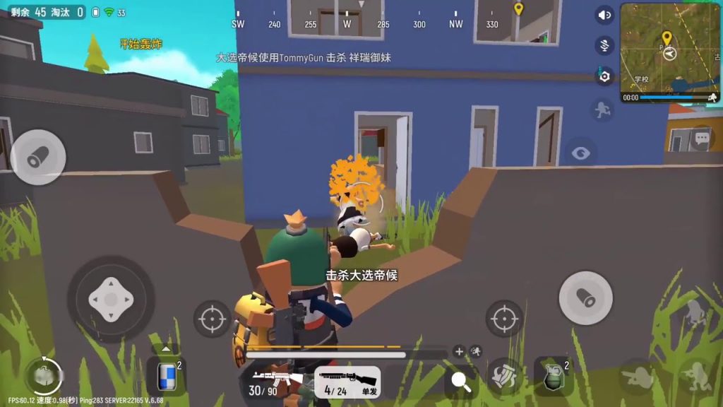 Apa Itu Sausage Man? Game Perang Battle Royale Manusia Sosis