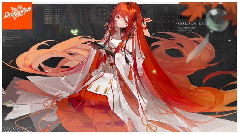 Cara Main Dragon Raja ReRise