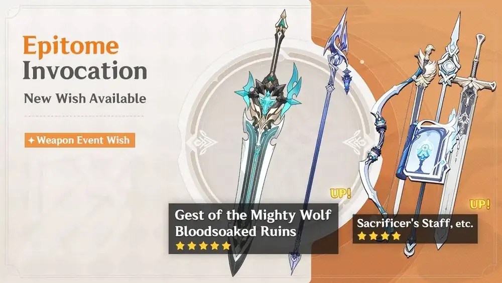 Gest of Mighty Wolf