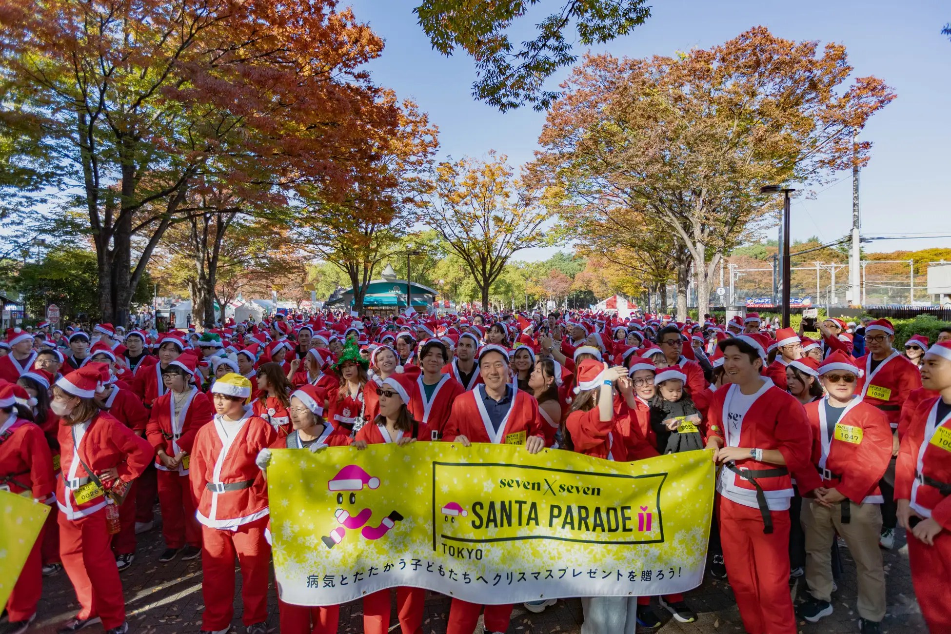 Tokyo Santa Parade