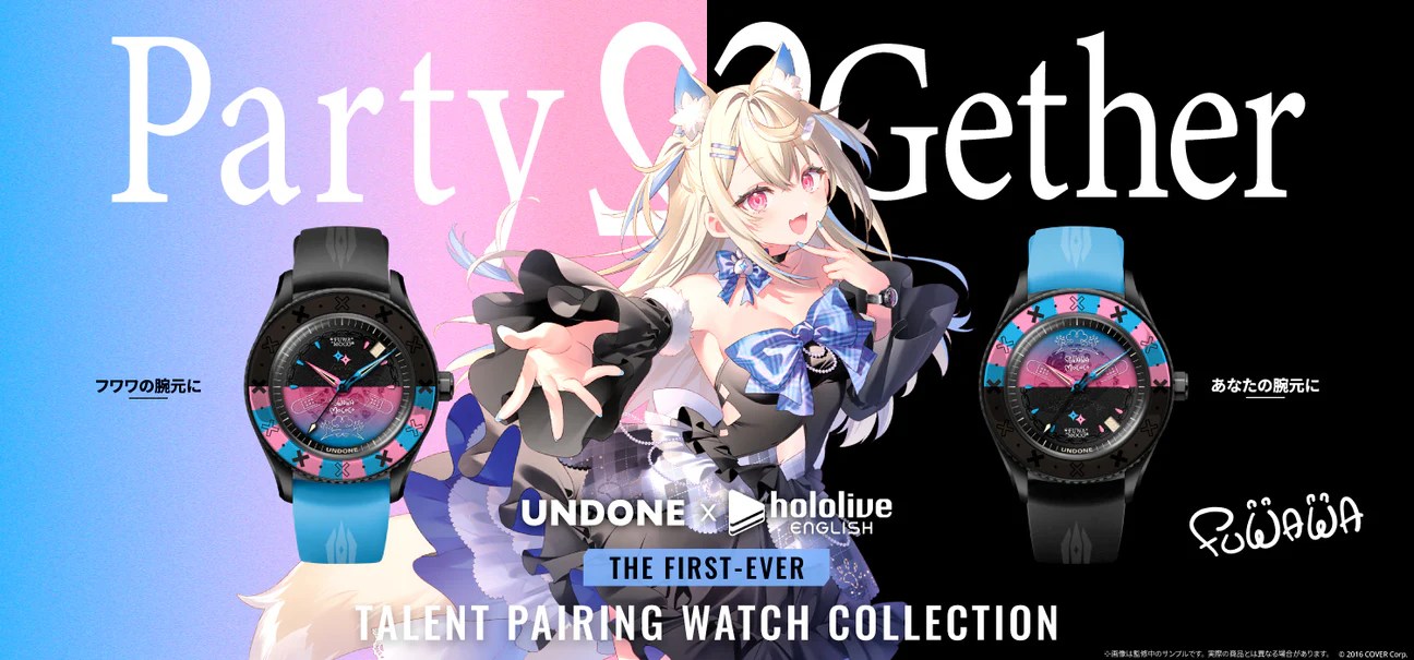 UNDONE JAPAN x Hololive English Fuwamoco model