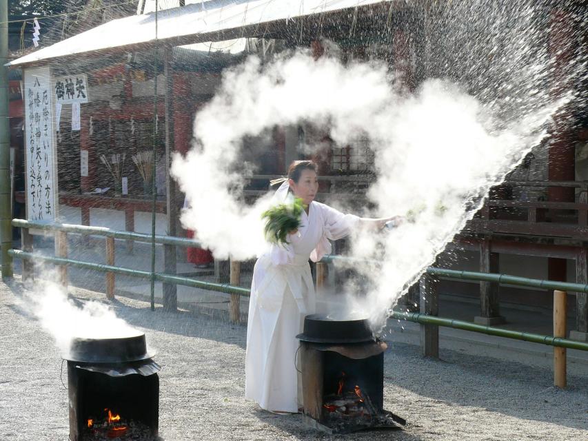 Yutate Shinto Ritual