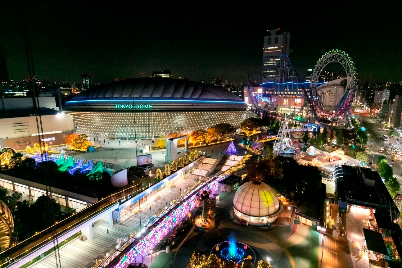 Tokyo Dome City Attractions