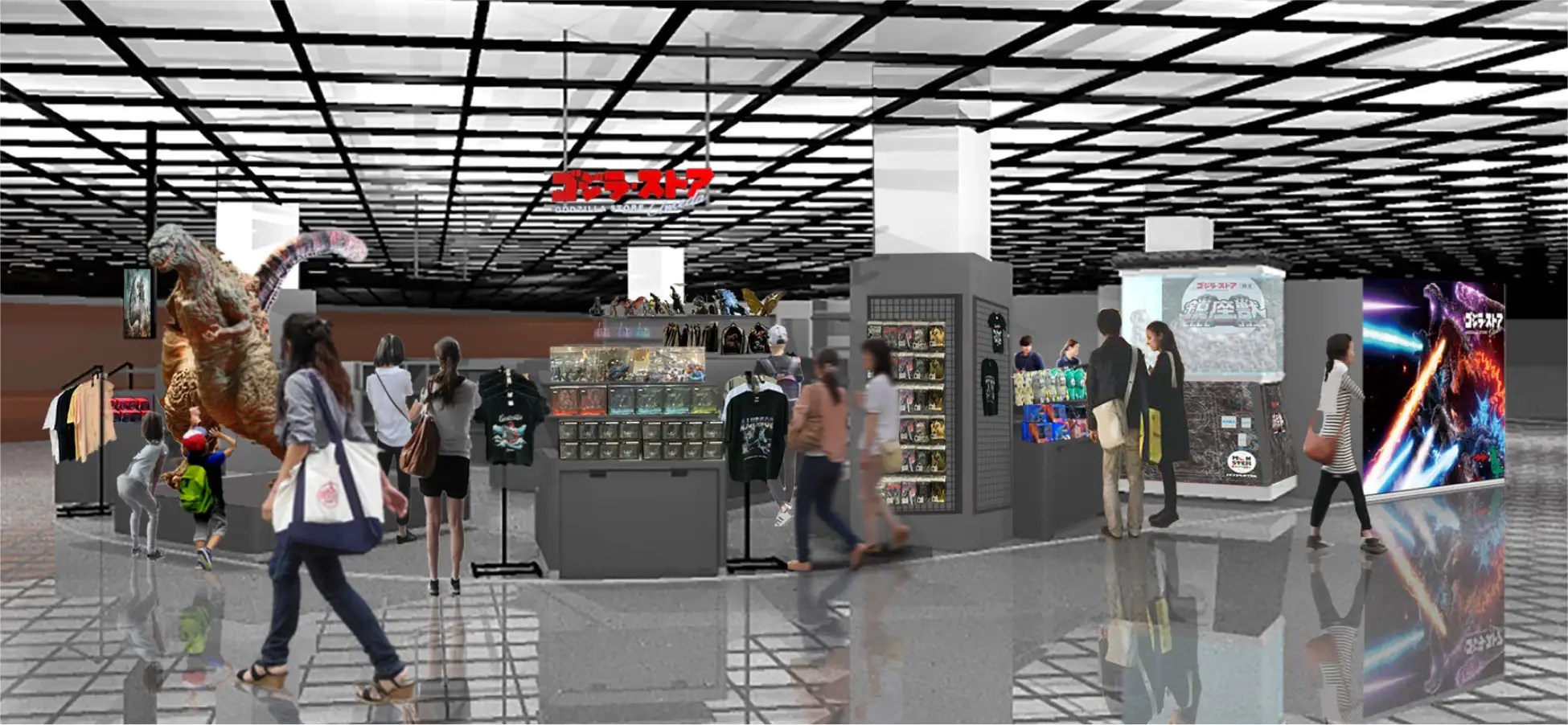 An artists impression of an open-plan store selling Godzilla merchandise