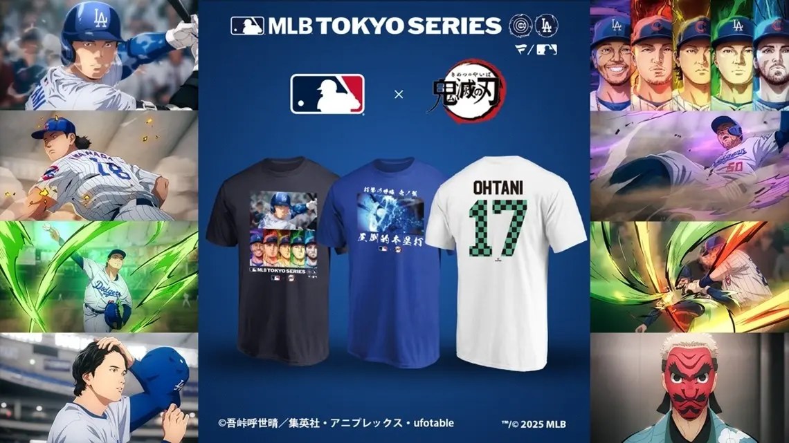 OHTANI 17 DODGERS XL Tシャツ鬼滅の刃コラボ 大谷翔平×鬼滅の刃！MLB公式コラボTシャツ、7月25日から受注開始