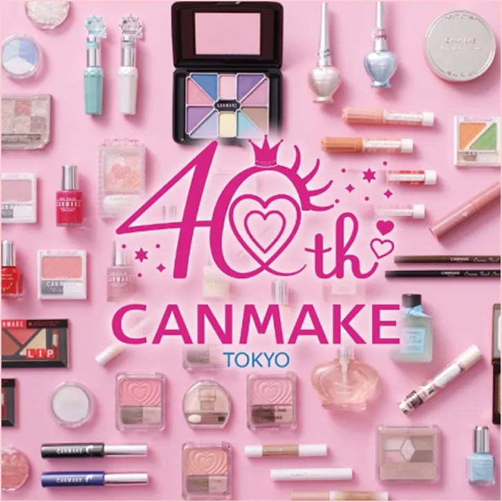 Canmake Tokyo: Japan's Best Drugstore Makeup | Tsujimoto Market