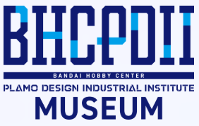 BHCPDII