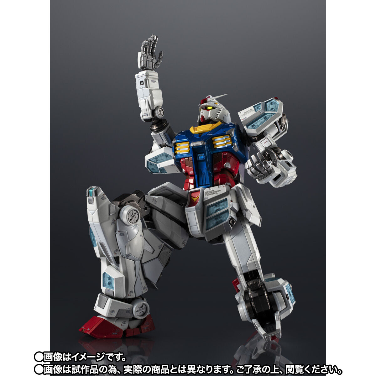 EXPO 2025 Chogokin RX-78F00/E Gundam gets expanded release - find EXPO 2025 Chogokin RX-78F00/E Gundam gets expanded release - find