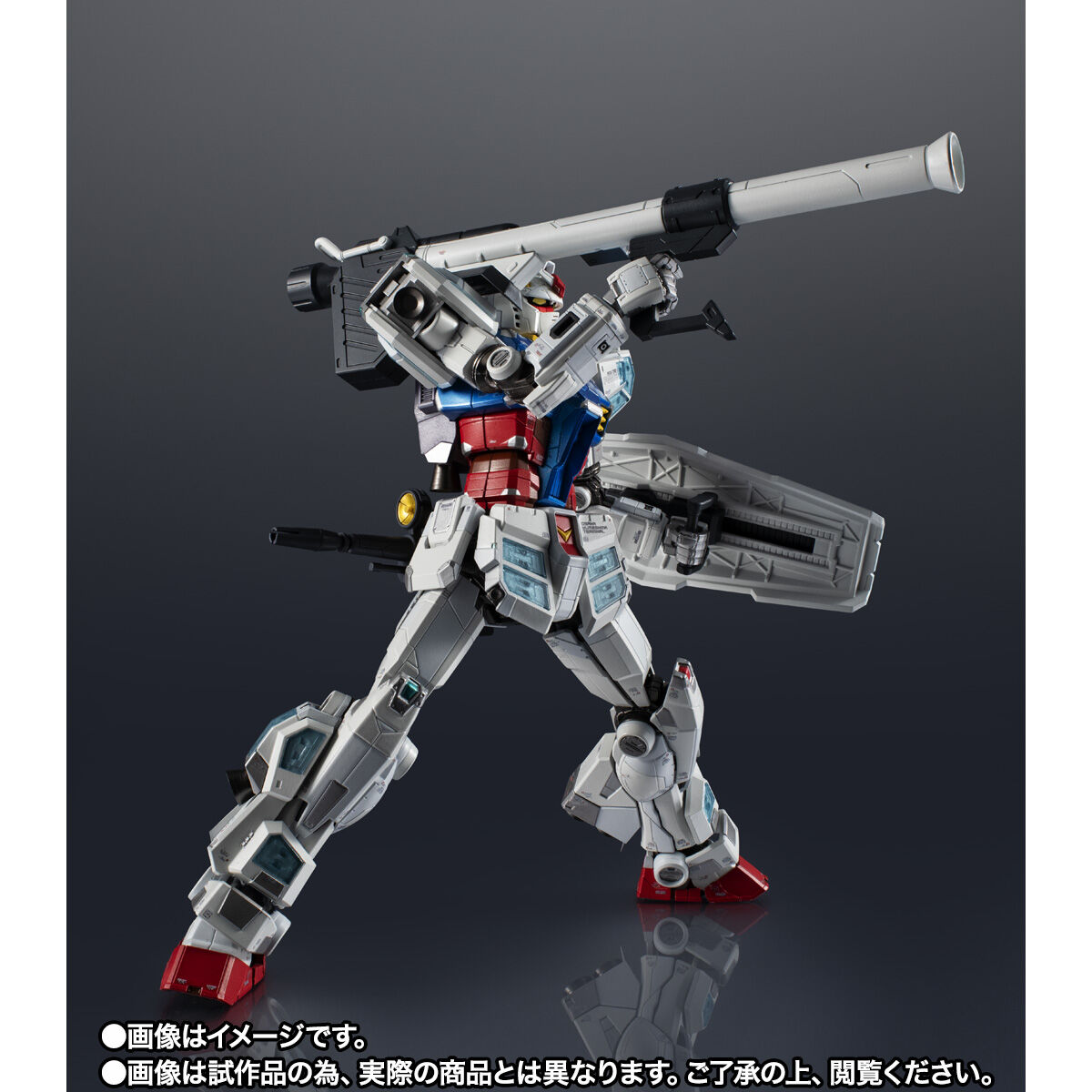 EXPO 2025 Chogokin RX-78F00/E Gundam gets expanded release - find