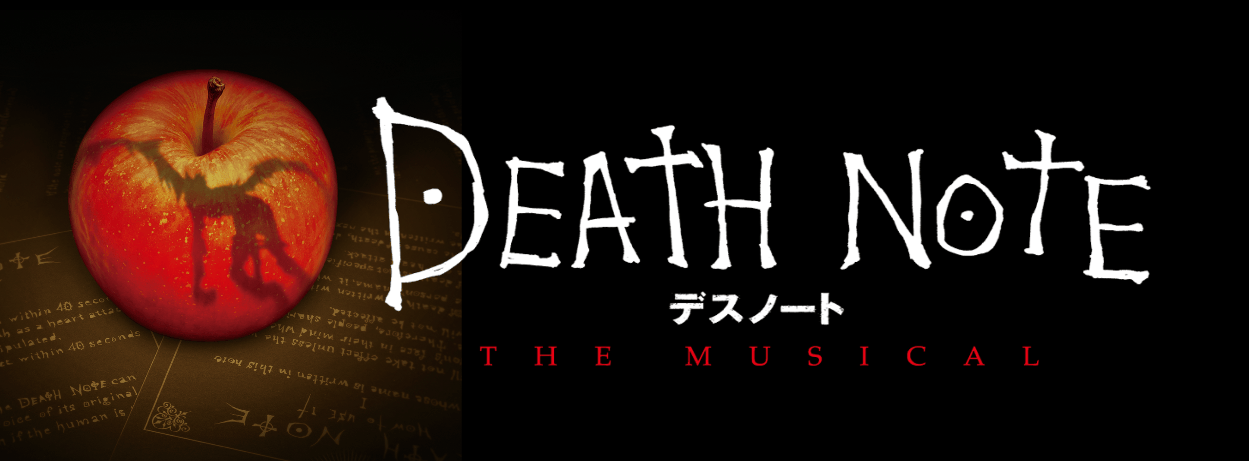 Death Note The Musical