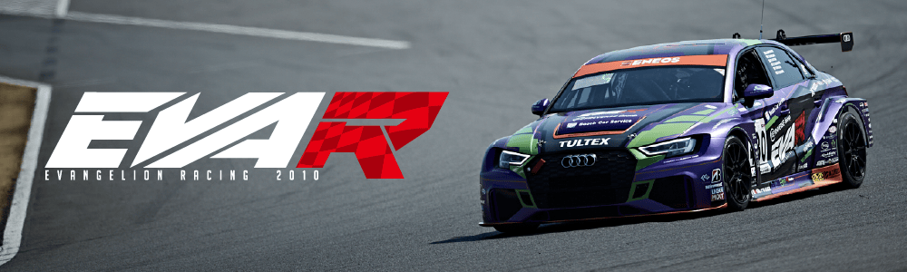 EVA Racing