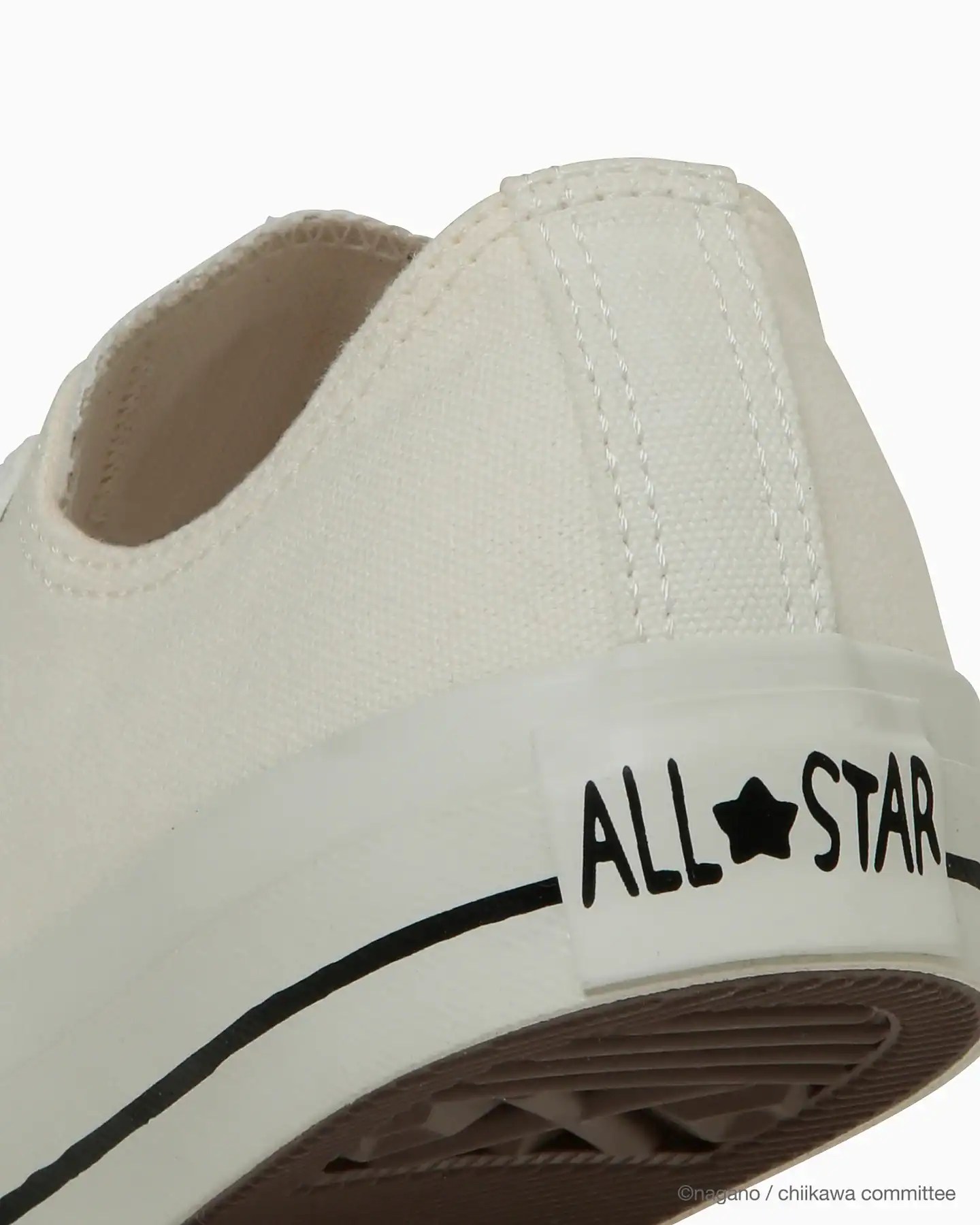 Chiikawa Converse 7
