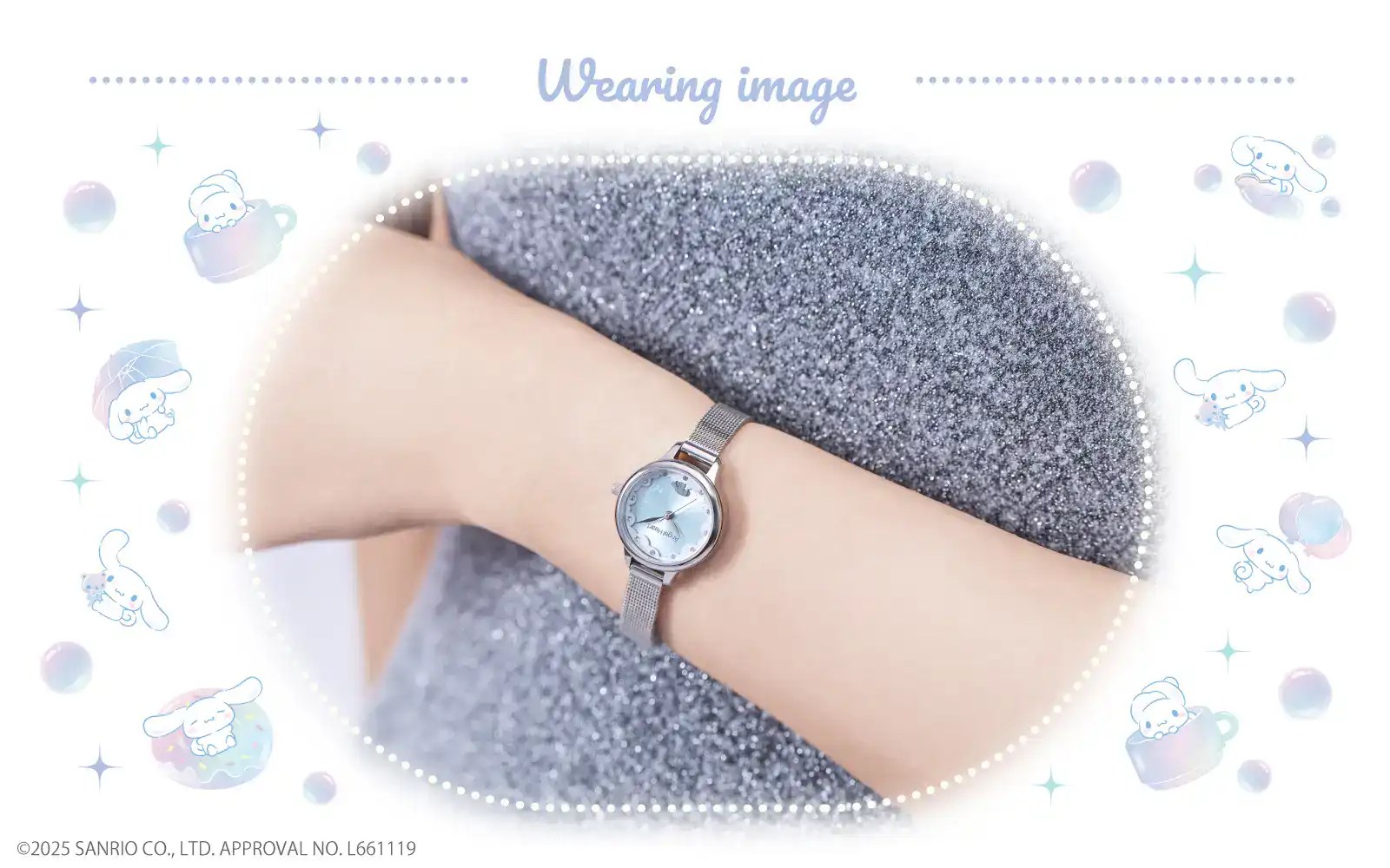 Cinnamoroll Watch 7