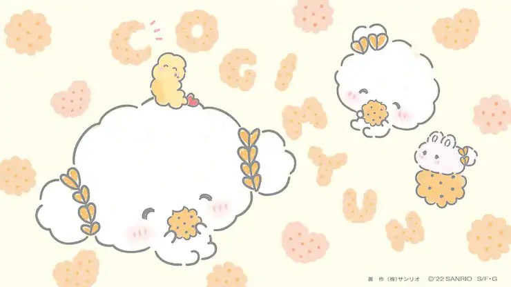 Cogimyun