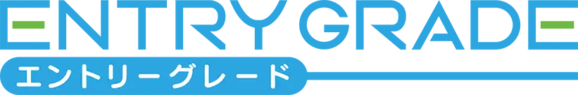 EG 2020logo