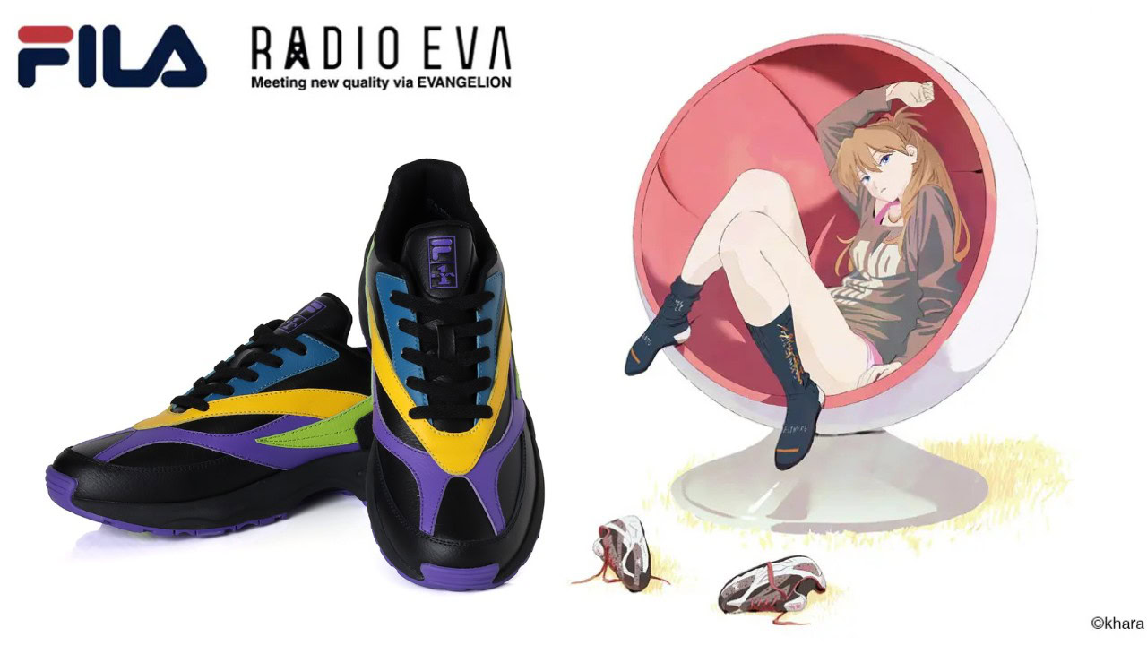 Evangelion and FILA release new sneaker collab for the anime's