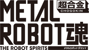 METAL ROBOT SPIRITS LOGO