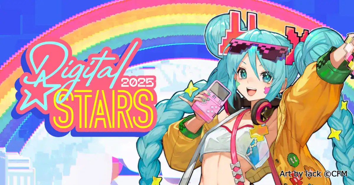 Miku Digital Stars
