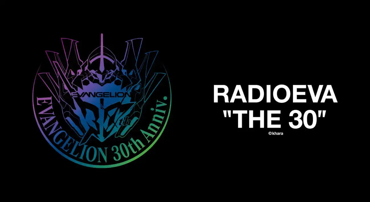 RADIO EVA POSTCARD