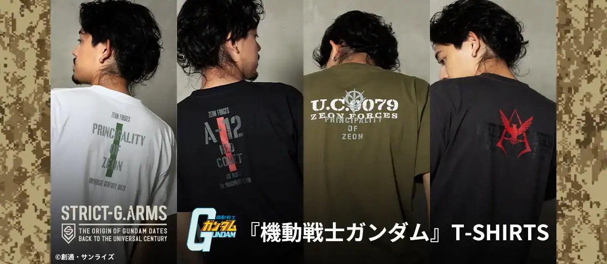 STRICT G PATCH SHIRTS 14