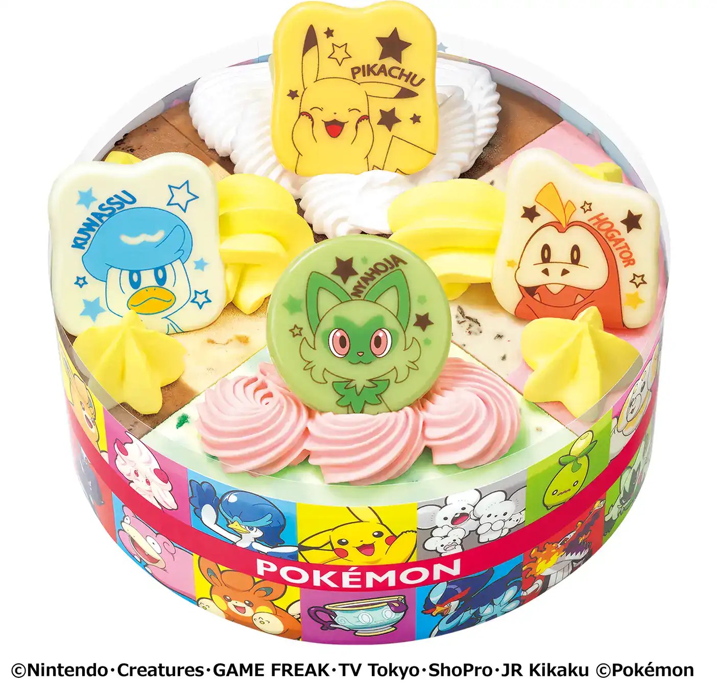 BASKIN ROBBINS JAPAN POKEMON 2025 2