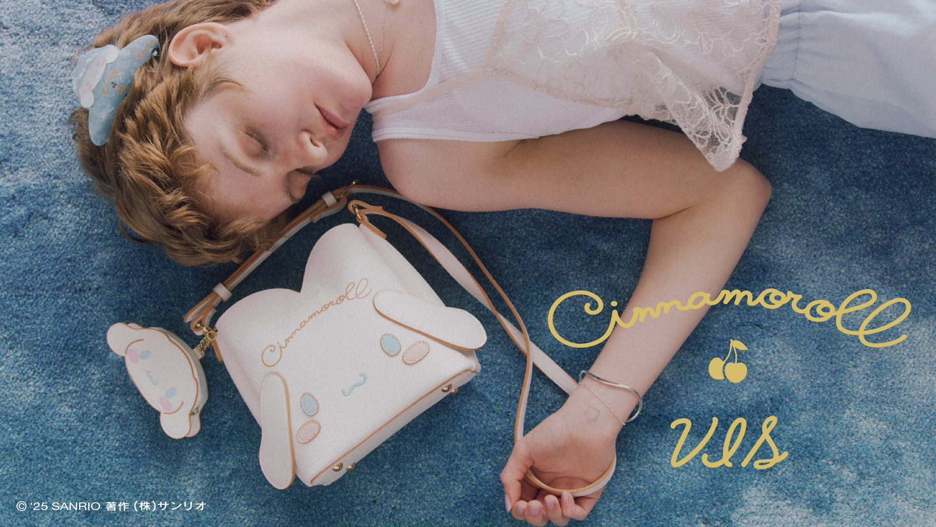 Cinnamoroll Vis collab