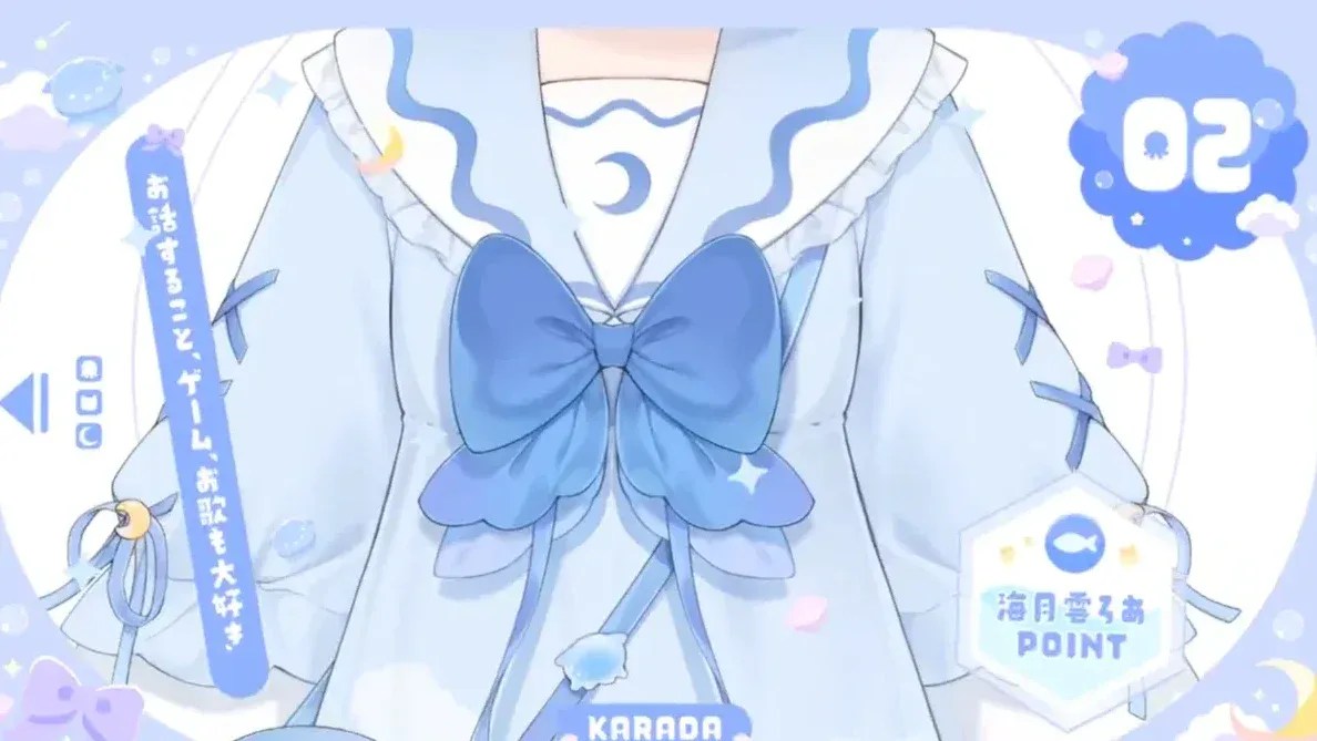 Kurageu Roa 3