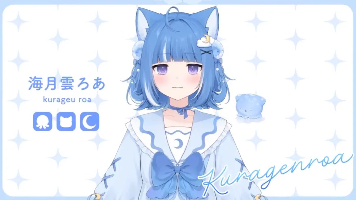 Kurageu Roa 4