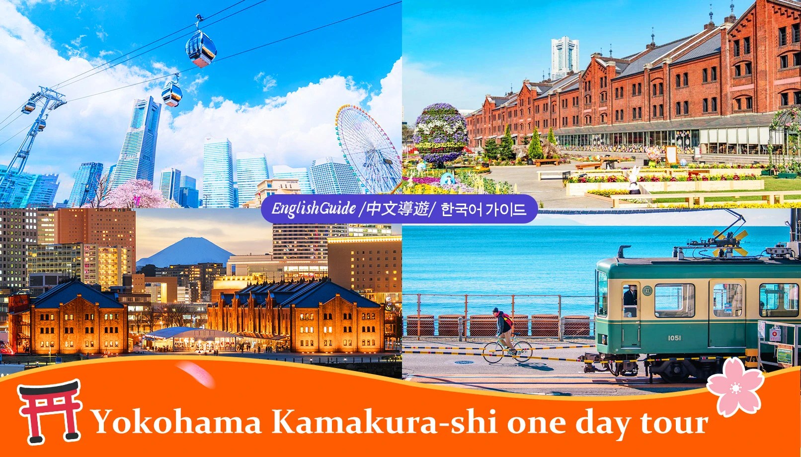Kamakura, Enoshima & Yokohama Night Tour: A Blend of Culture & City Lights (Korean & English)