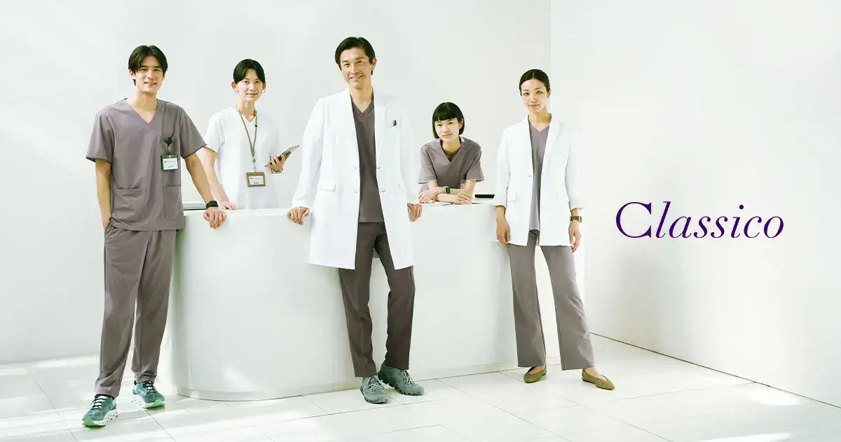 classico doctors scrubs