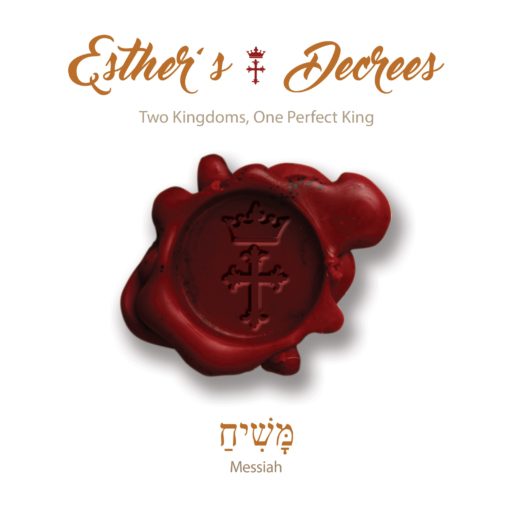 Esther's Decrees Logo