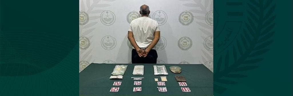 القبض على مواطن في الشرقية لترويجه أقراصًا خاضعة لتنظيم التداول الطبي