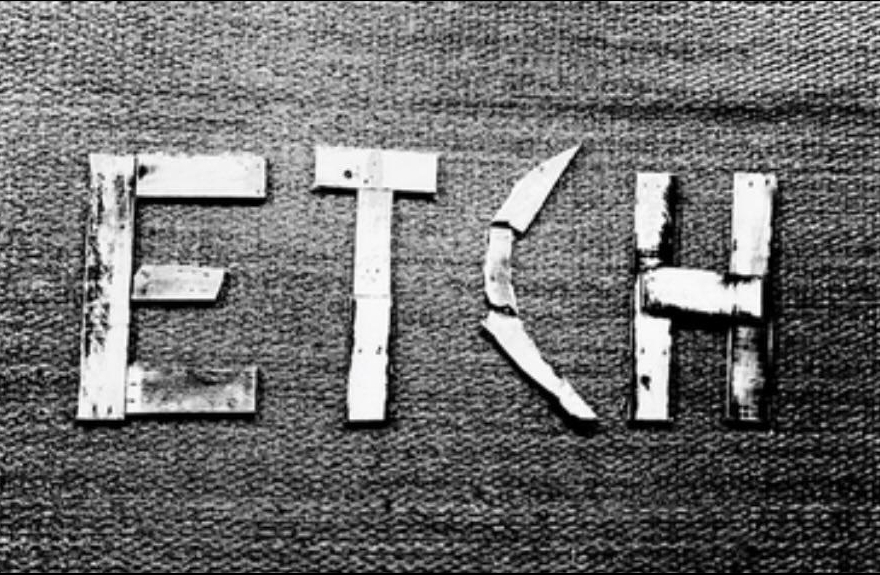 ETCH Presents