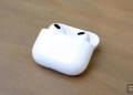 Les AirPod de troisième génération d’Apple sont de nouveau en vente pour 140 $